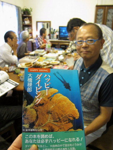 会社や雑誌に必要な栄養補給とは。_b0141773_21014644.jpg