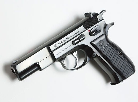 KSC Cz75 ファーストバージョン　ブルーイング仕上げ（予備マガジン付） KSC Cz75 ファーストバージョン ブルーイング仕上げ（予備マガジン付