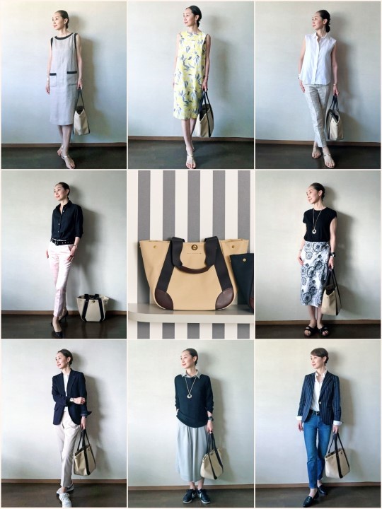 madameH CLOSET「大人のトートバッグ」愛用中 その② : ケチケチ