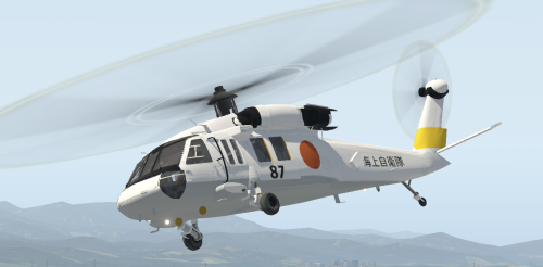 【非売品】海上自衛隊 SH-60J WST 初号機完成記念 定規 非売品】海上自衛隊 SH-60J WST 初号機完成記念 定規 1280px