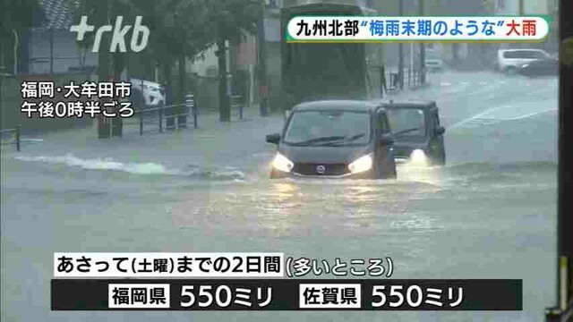 とんでもない夏だ 2021.8.17_b0002156_17370162.jpg