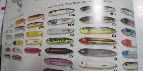 カラーリングの勉強 明石の釣り ブログ 明石の釣り ブログ