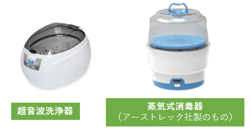 肺MAC症に対するアリケイスの処方について_e0156318_14163887.png
