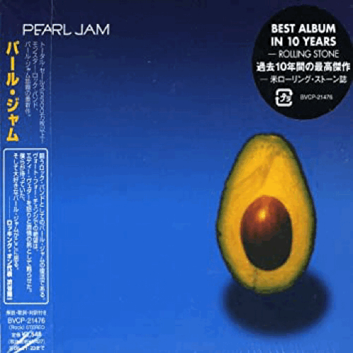 野菜のようなもの_f0347130_19284288.gif