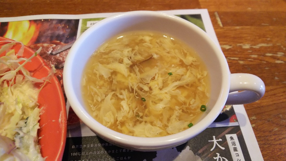 沼津市「ブロンコビリー 沼津バイパス店」信州 ご当地フェア_c0404632_05315798.jpg