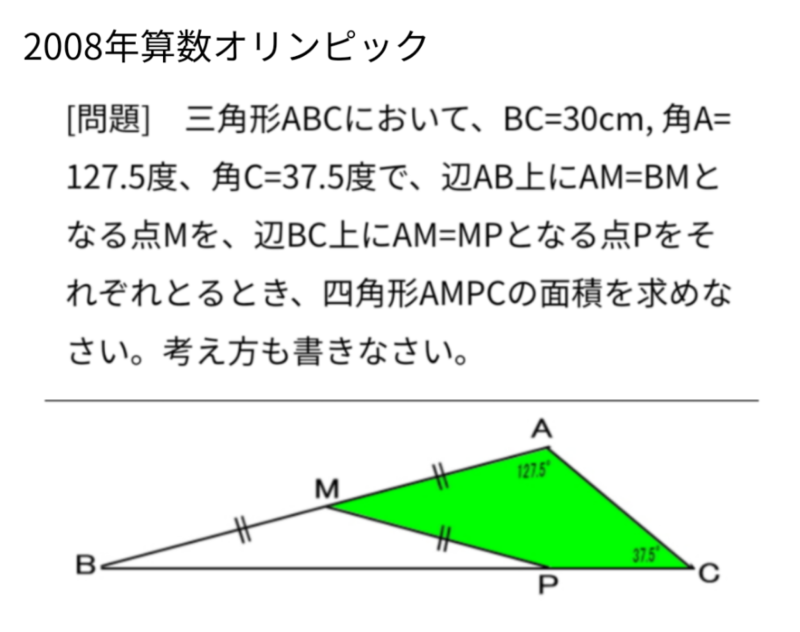 C4z Bmo R7656m