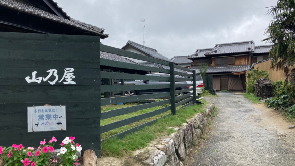 山乃屋_e0292546_18564389.jpg