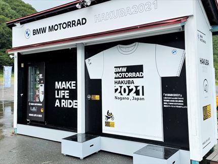 TシャツGET!　 「BMWモトラッド 白馬 2021」_e0044657_19510416.jpg