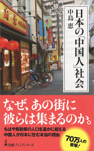朝日新聞・文化面_e0249060_10463706.jpg
