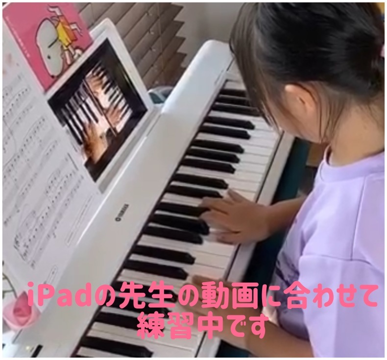 〈オンラインレッスン〉と〈動画・画像添削〉のご紹介_f0180576_13090553.jpeg