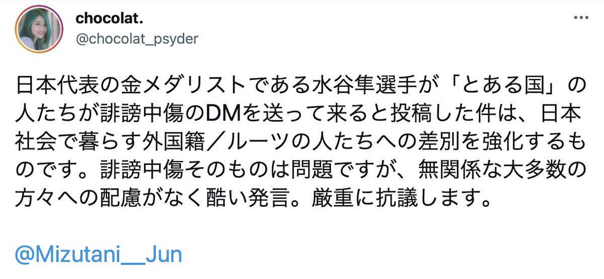 政権交代を「変えよう」に置きかえただけ_d0044584_06220363.jpg