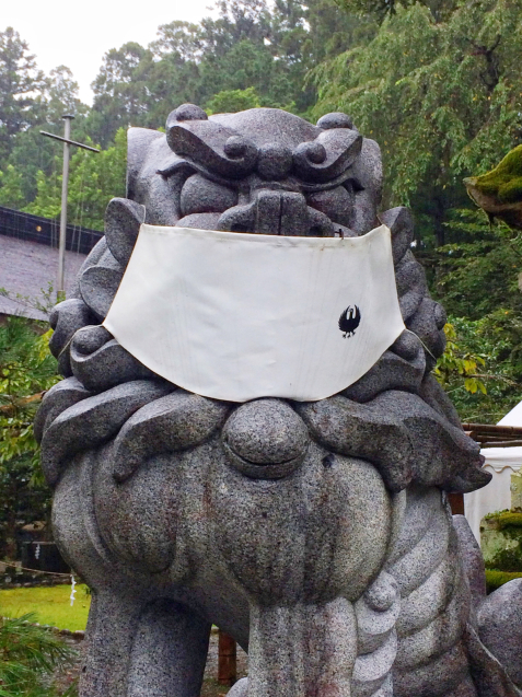 熊野本宮大社と串本の松寿司_e0374912_09362405.jpg