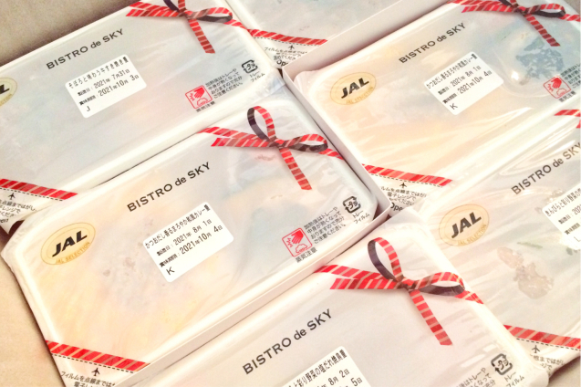 JAL機内食セットを頂く_e0374912_23291952.jpg