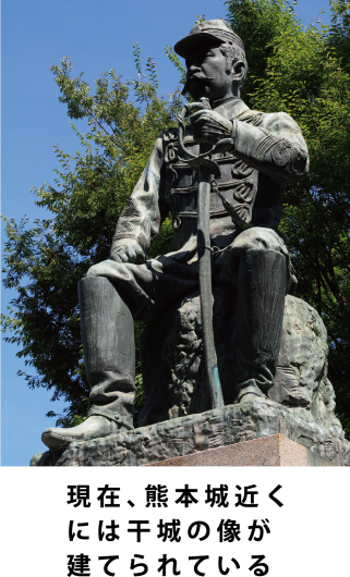 土佐の森・文芸 （山川大蔵） : 幕末足軽物語/融通無碍