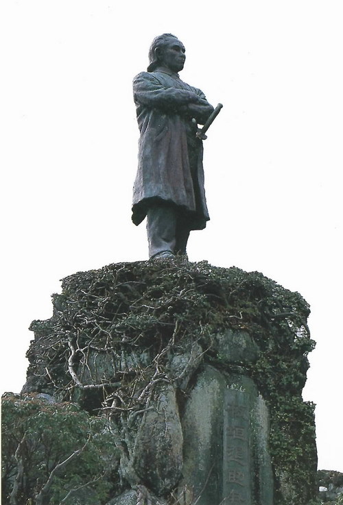 土佐の森・文芸 (融通無碍<59>戊辰戦争/今市宿攻防戦)_a0051539_16043743.jpg