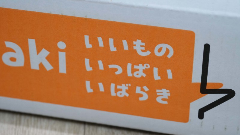 塩豚のダッチオーブン焼き_d0377645_22413873.jpg