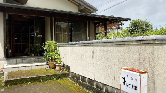 おく田_e0292546_08531314.jpg