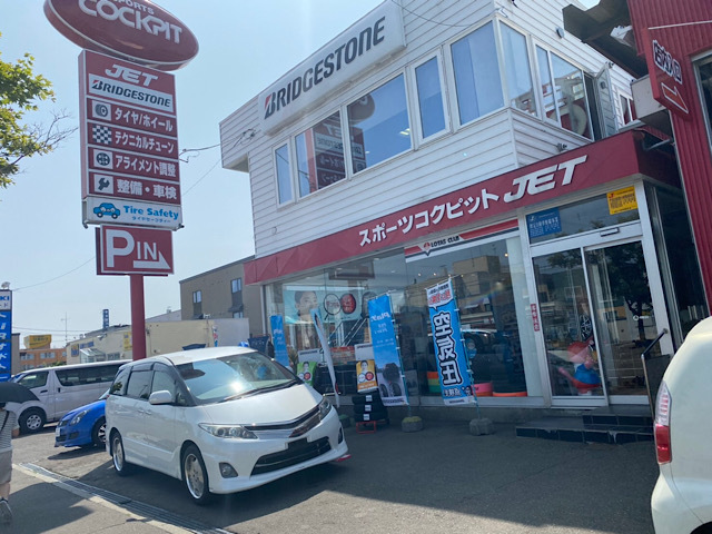 ★レクサスLS600h後期・クラウン200系後期 2台のご成約ですッ!★(白石店)_c0161601_16225013.jpg