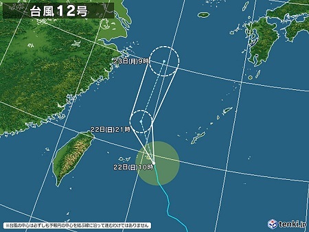 21.8.22 巣ごもり旧盆_b0100730_19443007.jpg