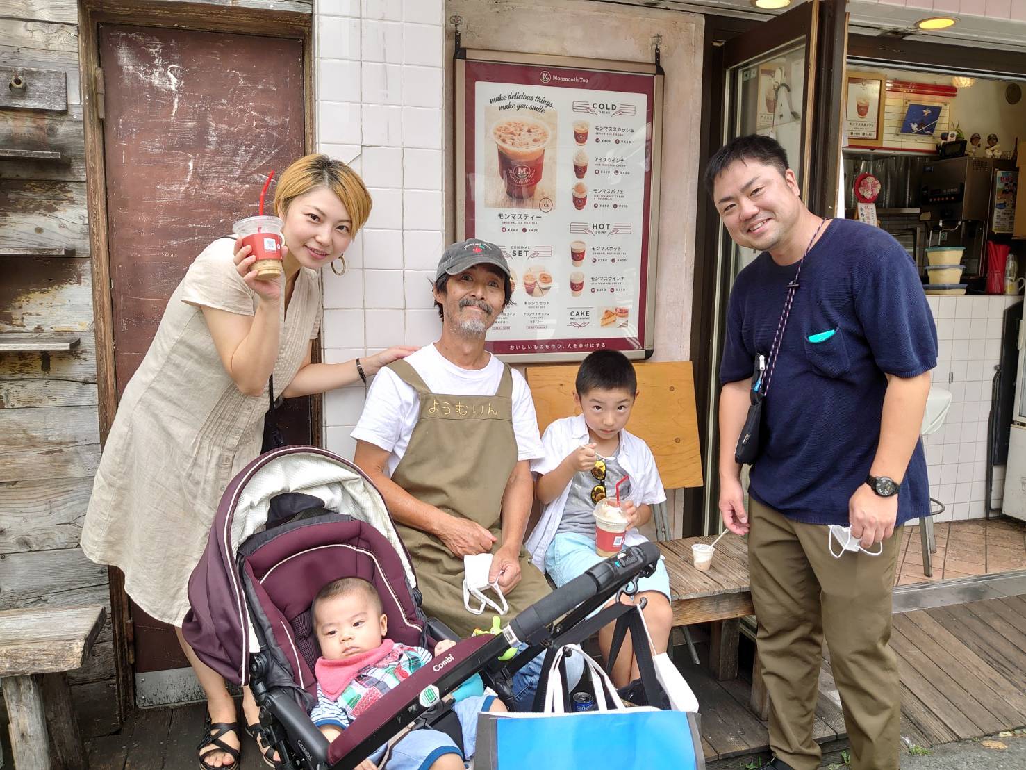 「みずきちゃん」_a0075684_07125568.jpg
