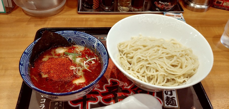 ラーメンの話 花月 辛辛魚 Scienza 2