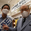 横浜市民の怨嗟爆発で予想外の劇的大差に – 菅降ろしと政権交代の浮上_c0315619_12425111.png