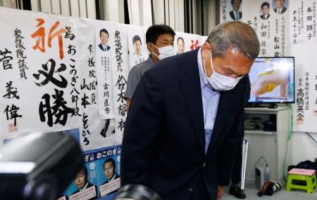 横浜市民の怨嗟爆発で予想外の劇的大差に – 菅降ろしと政権交代の浮上_c0315619_12434676.png