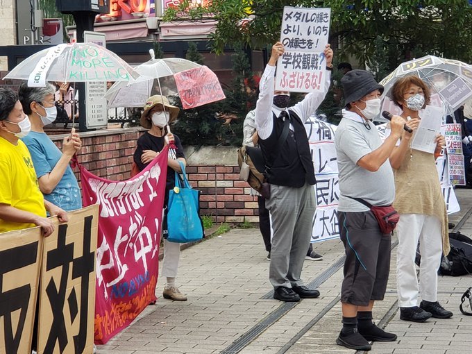 【報告】パラリンピック止めろ!開催に抗議する 8.21銀座デモ_a0336146_22282913.jpg