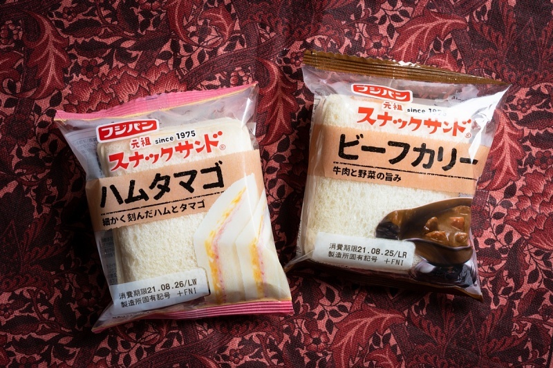 らめちゃんたらぎっちょんちょんなスナックサンド Soul Eyes