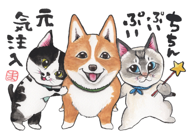 ちちんぷいぷい元気注入 パラリンピック絵手紙 まゆみのお絵描き絵手紙 ちちんぷいぷい元気注入 パラリンピック絵手紙 まゆみのお絵描き絵手紙