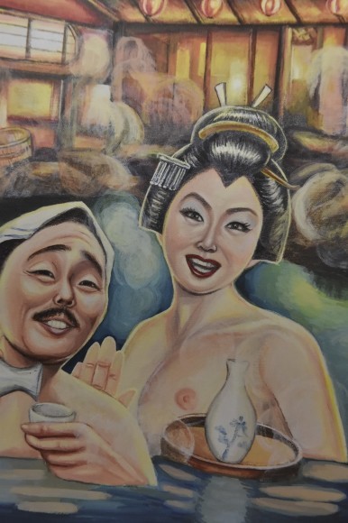 温泉芸者のすべて その五_f0347663_15475779.jpg