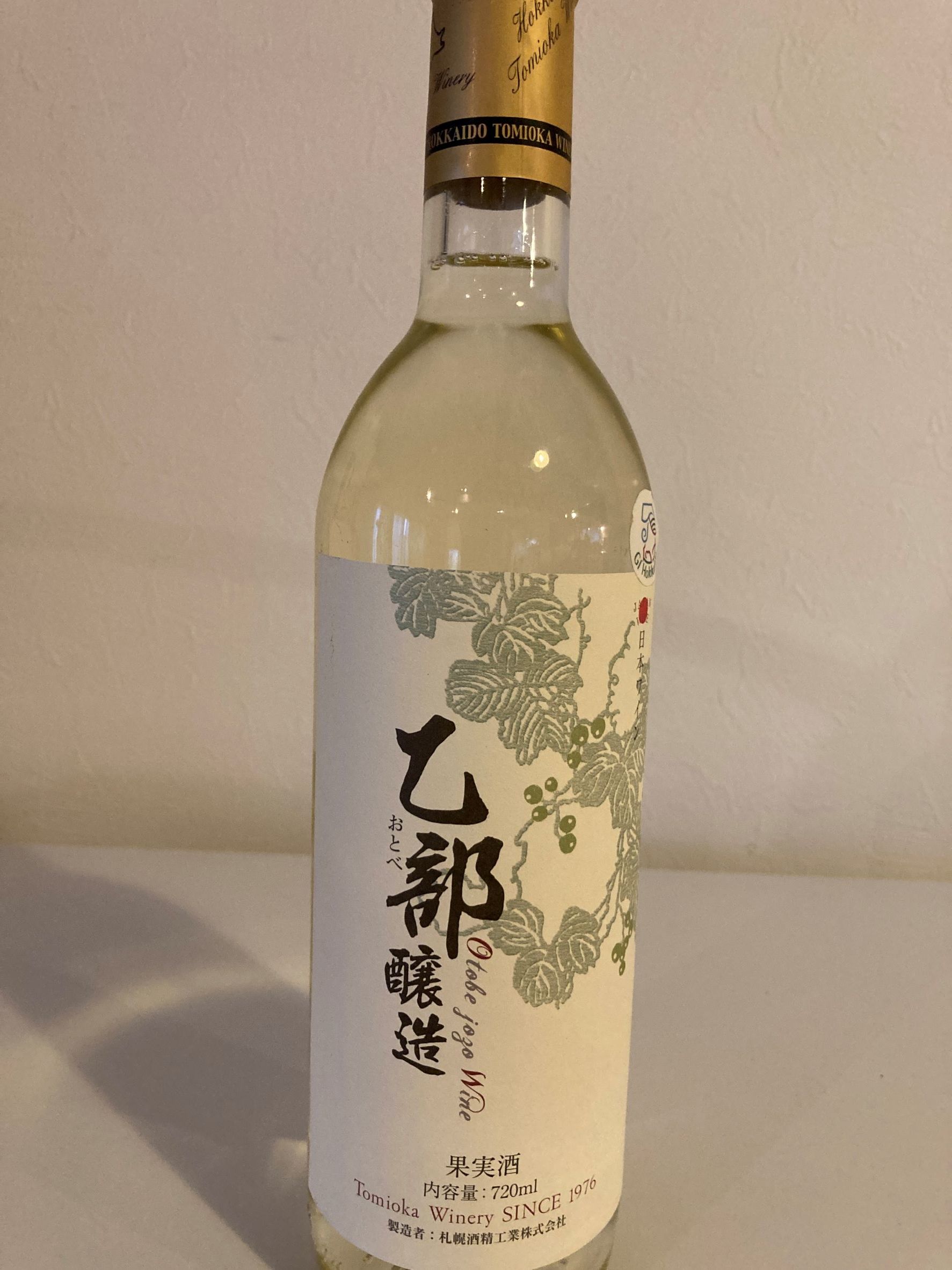 休日に、誰にも会わなくても人生は楽しめる。_f0009169_20290426.jpg