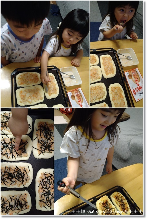 味見が止まらない!!明太ポテトピザと保育園での衝撃的事件…先生に報告すべき?_a0348473_06402881.jpg