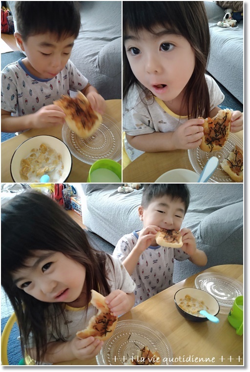 味見が止まらない!!明太ポテトピザと保育園での衝撃的事件…先生に報告すべき?_a0348473_07491645.jpg