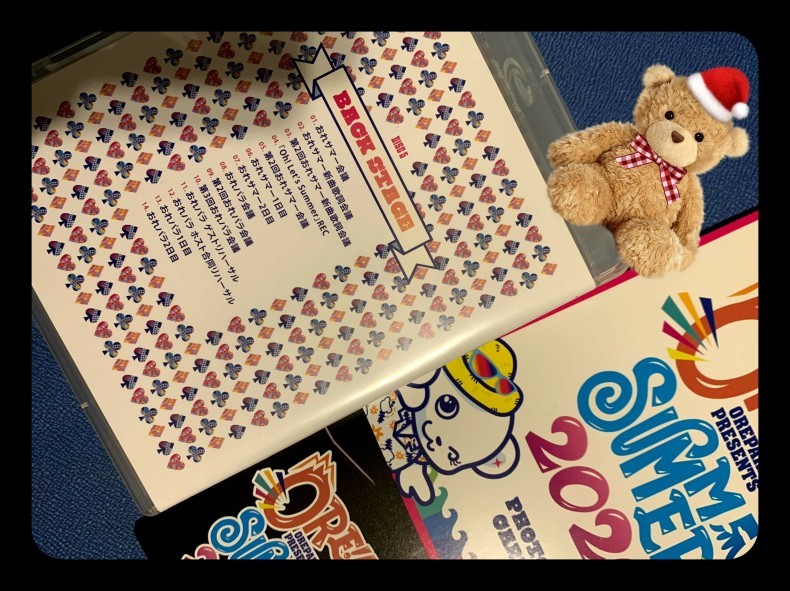 魔道祖師 藍景儀くん はぴば 下野紘さんに惜しみない感謝を