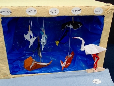 これから僕らの折り紙展_f0203094_10194886.jpg