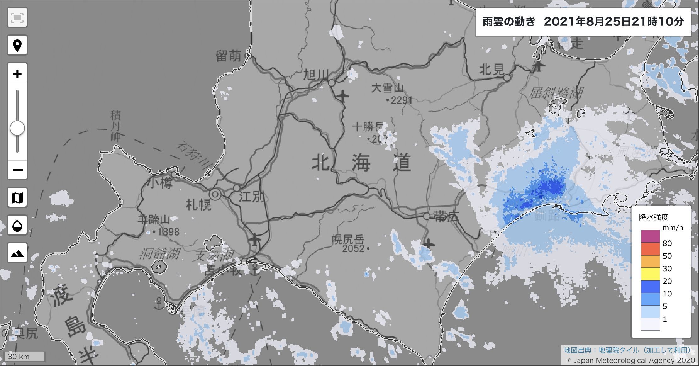 今日は一日中雨_c0025115_21464860.jpg