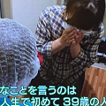 ひなた在宅クリニックが往診した55歳の男性はなぜ入院できなかったのか_c0315619_14522388.png