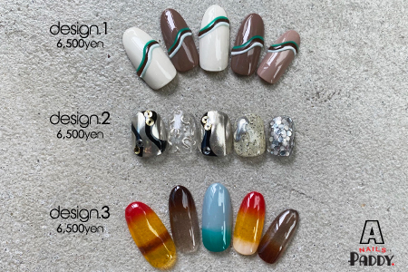 September Campaign Nail_e0284934_14415054.jpg