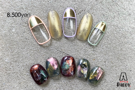 September Campaign Nail_e0284934_14415082.jpg
