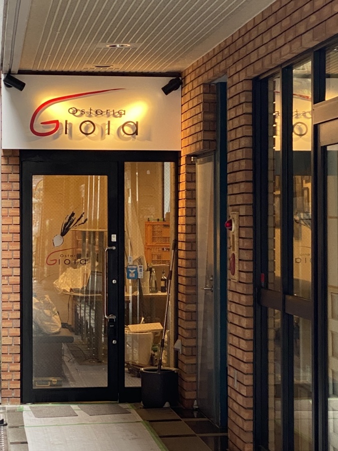 新店舗準備中 9月2日木曜日 友引 リニューアルオープン!_c0222448_03460605.jpeg