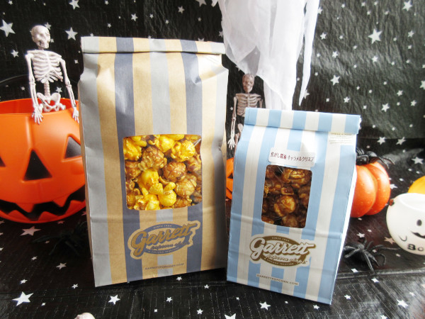 Garrett Popcorn Shops（ギャレット ポップコーン ショップス） 土岐プレミアム・アウトレット店_c0152767_20204810.jpg