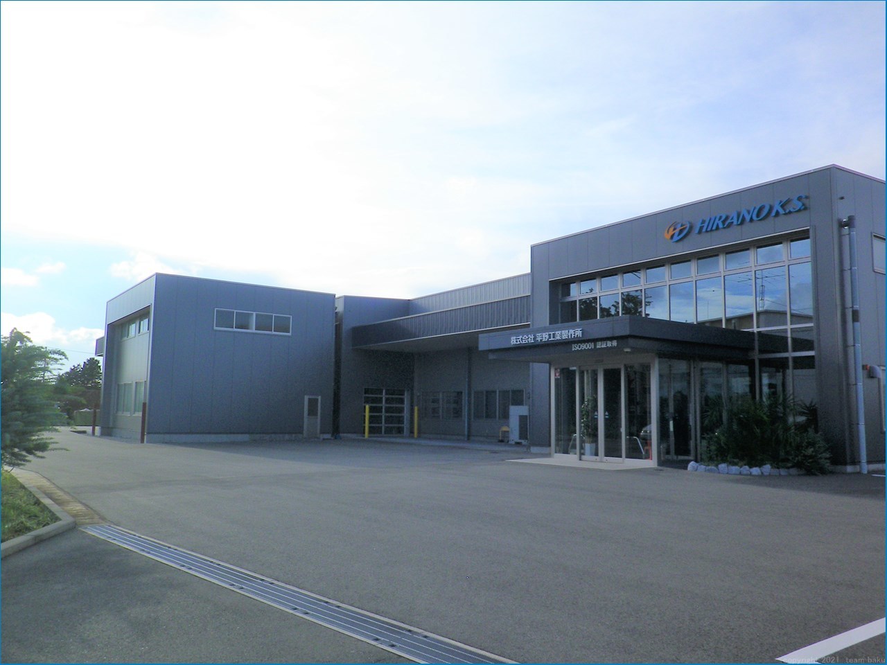 平野工業製作所本社工場 倉庫 増築工事3_c0376508_10120546.jpg