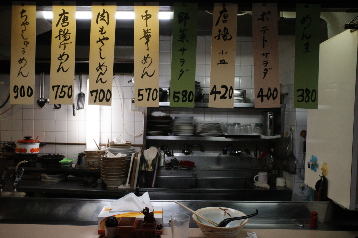 めんめん 東京都練馬区豊玉北/ラーメン_a0287336_22371498.jpg