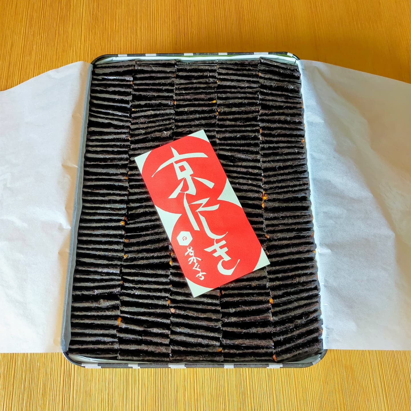 210826 残暑お伺い、頂戴しました❗_f0164842_22561048.jpg