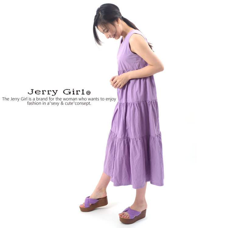 \Jerry Girl recommend/♥20周年記念♥リニューアル復刻版パイルサンダル!_d0153089_13290168.jpg