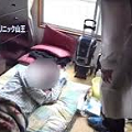 ひなた在宅クリニックの報告動画の弁証法 – むせび泣く憲法25条_c0315619_14043044.png