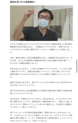 あれ?あれれ?あれれれれ??_a0135326_14433383.jpg