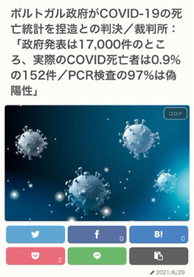 あれ?あれれ?あれれれれ??_a0135326_16435144.jpg