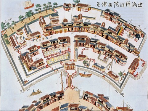 幕府領渡村古文書○慶長9年(1604) 御さを打御奉行衆川口弥 - 和書